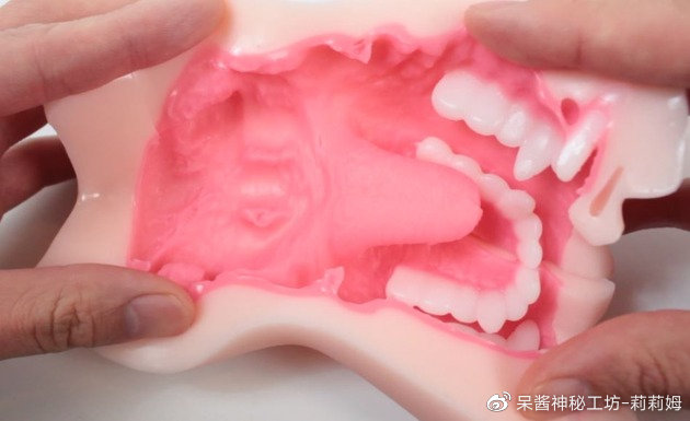 祢豆子的初次体验,重口飞机杯测评6 祢豆子的初次体验,重口飞机杯测评6