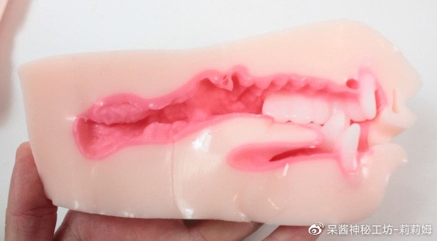 祢豆子的初次体验,重口飞机杯测评7 祢豆子的初次体验,重口飞机杯测评7