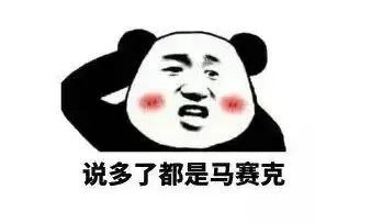 日本枫花恋名器倒模飞机杯测评1 日本枫花恋名器倒模飞机杯测评1