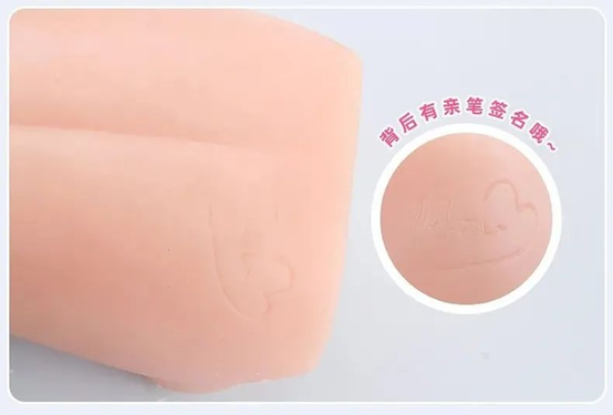 日本枫花恋名器倒模飞机杯测评6 日本枫花恋名器倒模飞机杯测评6