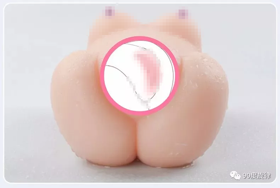 日本枫花恋名器倒模飞机杯测评7 日本枫花恋名器倒模飞机杯测评7