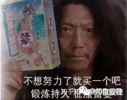 日本枫花恋名器倒模飞机杯测评10 日本枫花恋名器倒模飞机杯测评10