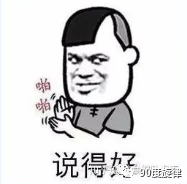 日本枫花恋名器倒模飞机杯测评11 日本枫花恋名器倒模飞机杯测评11