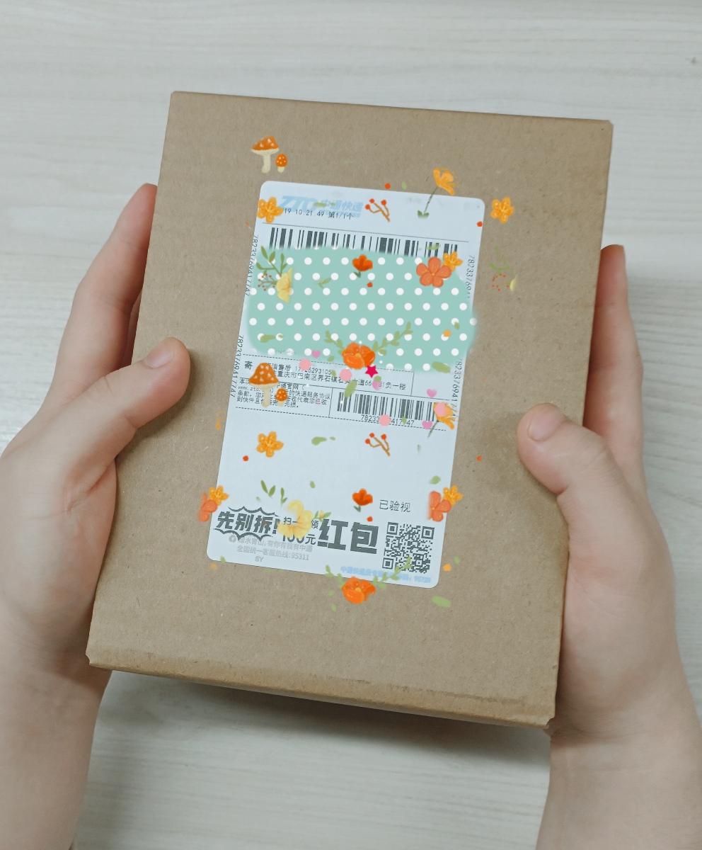 解锁男人的“黄金性时长”——延时喷剂开箱测试3 解锁男人的“黄金性时长”——延时喷剂开箱测试3