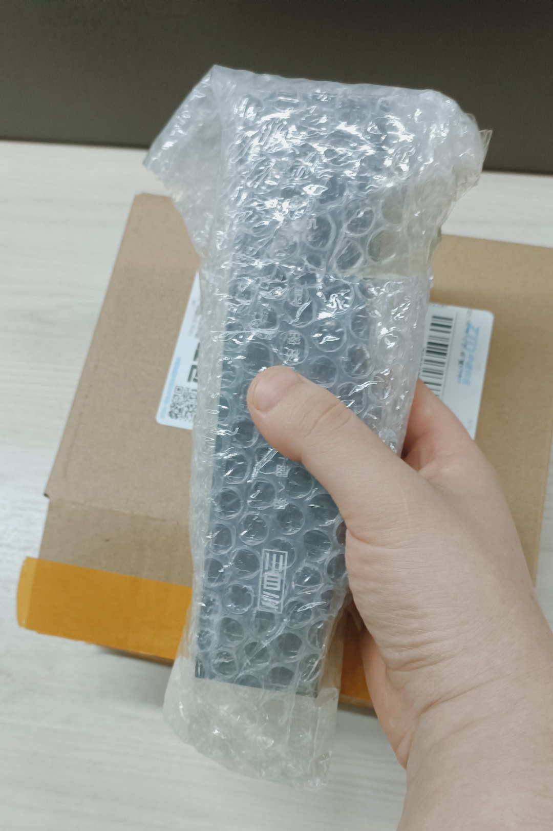 解锁男人的“黄金性时长”——延时喷剂开箱测试4 解锁男人的“黄金性时长”——延时喷剂开箱测试4