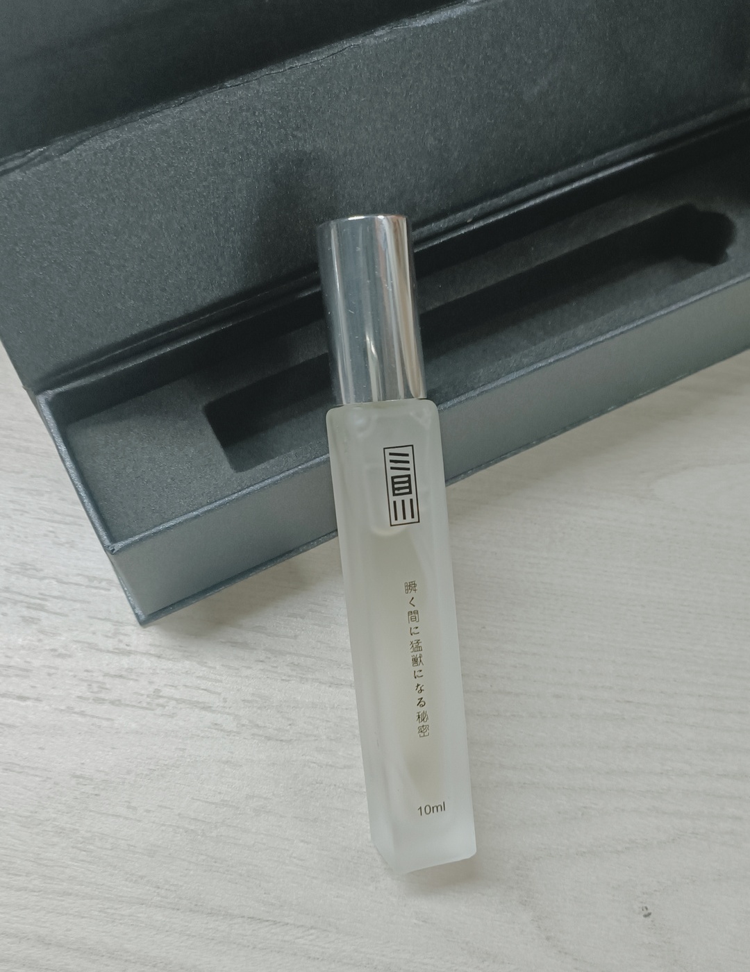 解锁男人的“黄金性时长”——延时喷剂开箱测试8 解锁男人的“黄金性时长”——延时喷剂开箱测试8