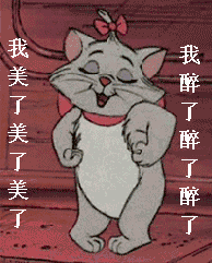 解锁男人的“黄金性时长”——延时喷剂开箱测试11 解锁男人的“黄金性时长”——延时喷剂开箱测试11