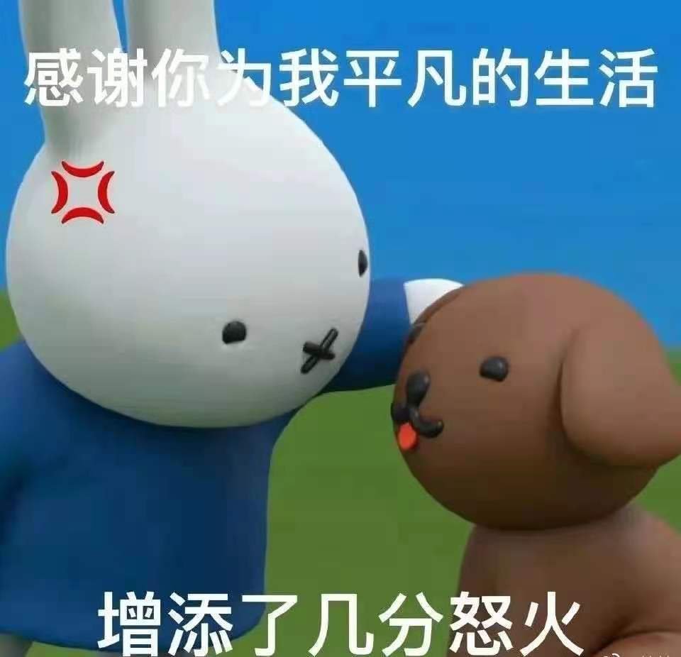 歪歪马小黄鸭指尖跳蛋测评5 歪歪马小黄鸭指尖跳蛋测评5