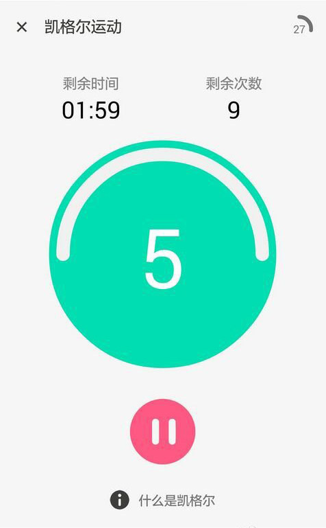 小鲸鱼智能跳蛋测评10 小鲸鱼智能跳蛋测评10