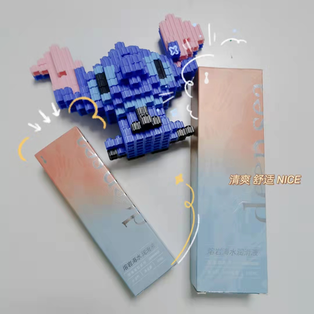 blush熔岩海水润滑液,为你写“湿”,让啪啪更“嗨”!1 blush熔岩海水润滑液,为你写“湿”,让啪啪更“嗨”!1