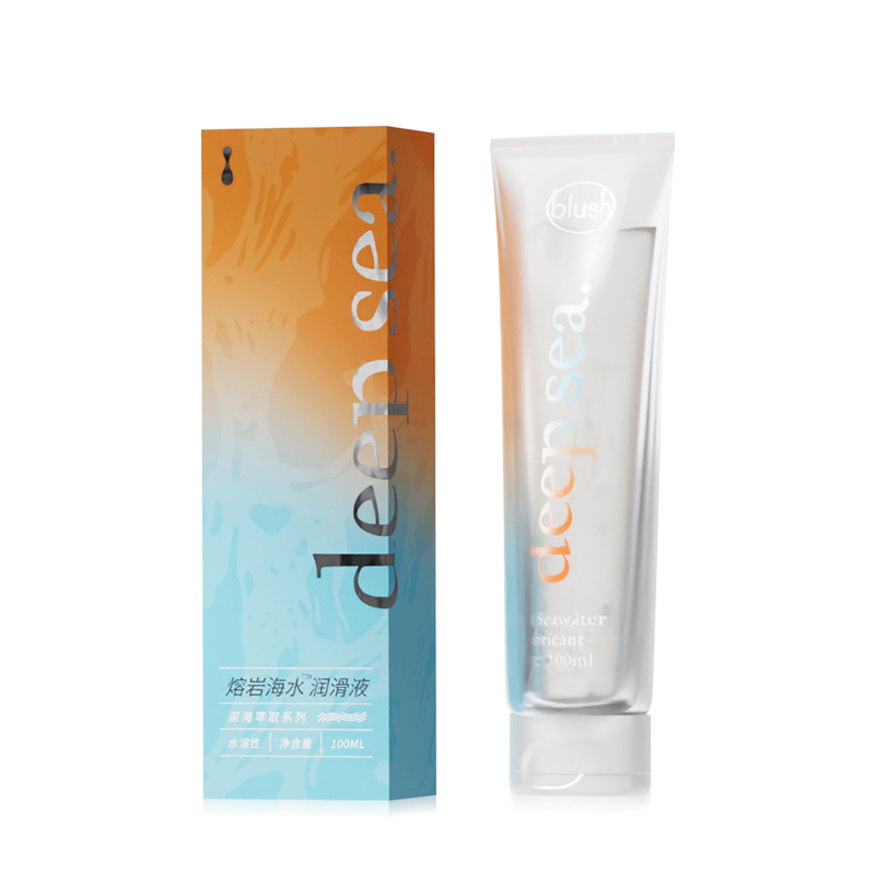 blush熔岩海水润滑液,为你写“湿”,让啪啪更“嗨”!2 blush熔岩海水润滑液,为你写“湿”,让啪啪更“嗨”!2