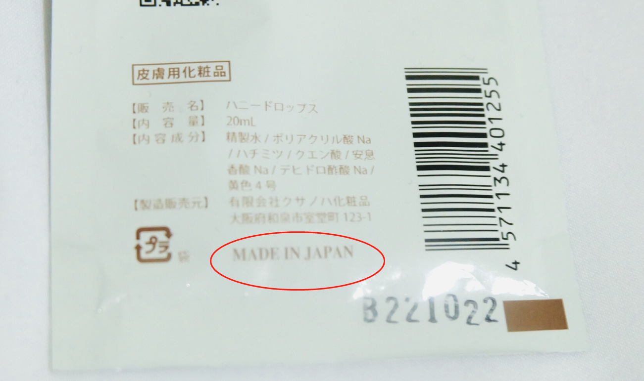 进击!超越岛国水平的良心大作!—大魔王EWS女神Aya Very Soft8 进击!超越岛国水平的良心大作!—大魔王EWS女神Aya Very Soft8