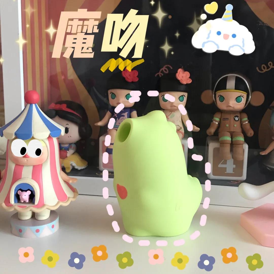 小怪兽魔吻吮吸按摩器测评-B哥情报局-飞机杯测评