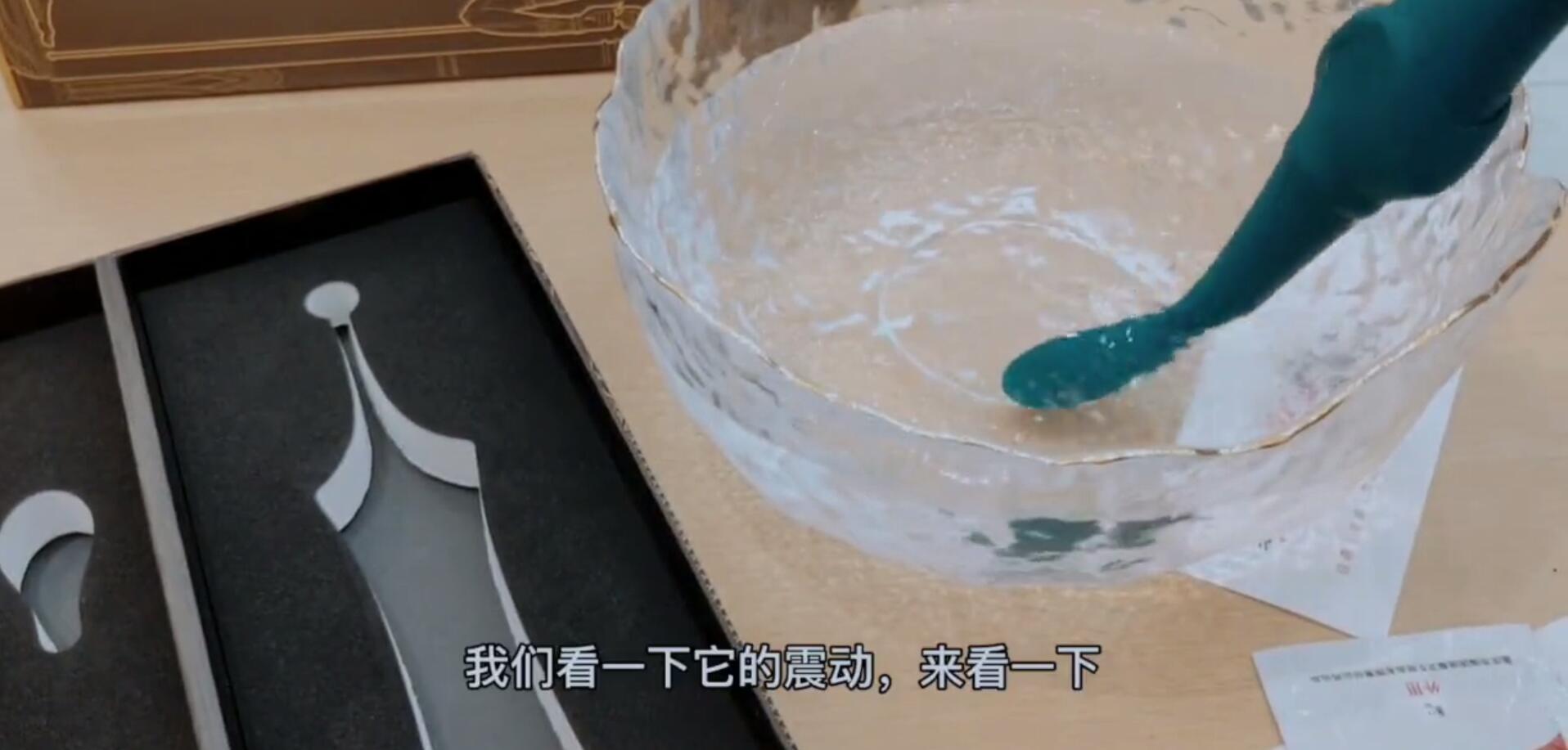 大人の玩具BESS多功能情趣按摩器开箱13 大人の玩具BESS多功能情趣按摩器开箱13