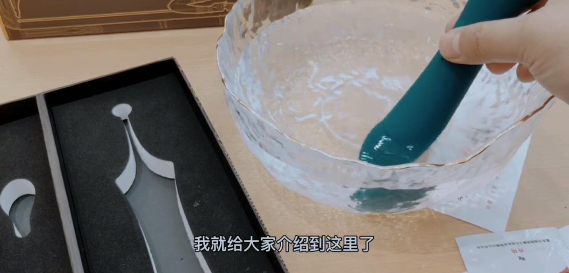 大人の玩具BESS多功能情趣按摩器开箱16 大人の玩具BESS多功能情趣按摩器开箱16