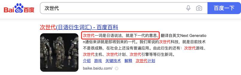 吮吸按摩器测评,厂商提醒不要说脏话2 吮吸按摩器测评,厂商提醒不要说脏话2
