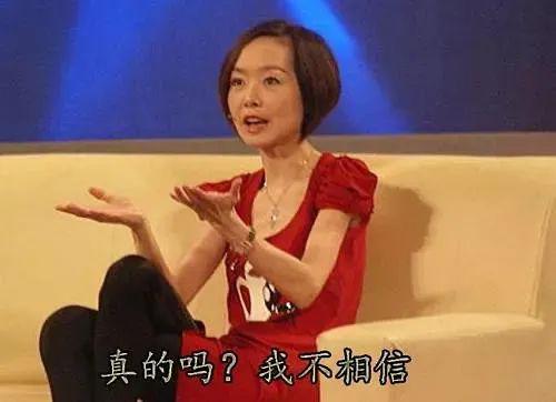 吮吸按摩器测评,厂商提醒不要说脏话3 吮吸按摩器测评,厂商提醒不要说脏话3