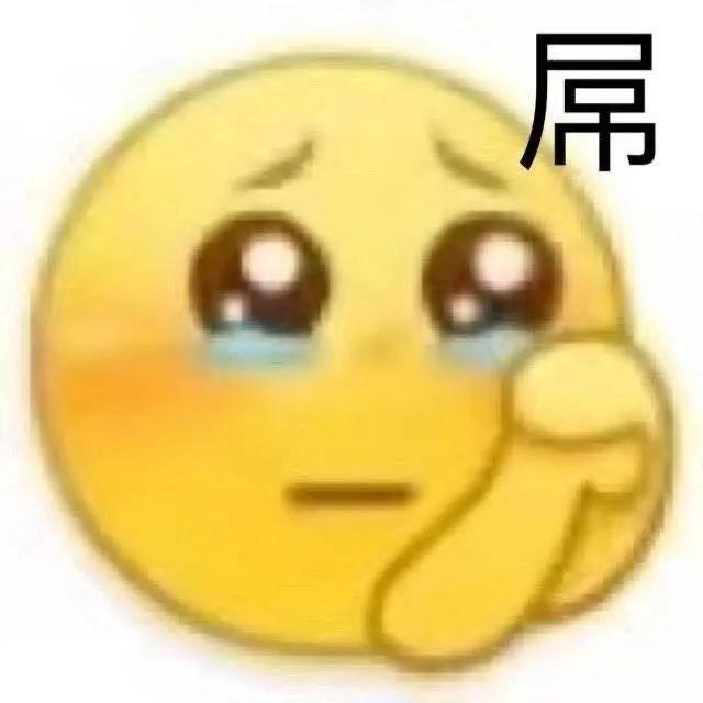 吮吸按摩器测评,厂商提醒不要说脏话10 吮吸按摩器测评,厂商提醒不要说脏话10