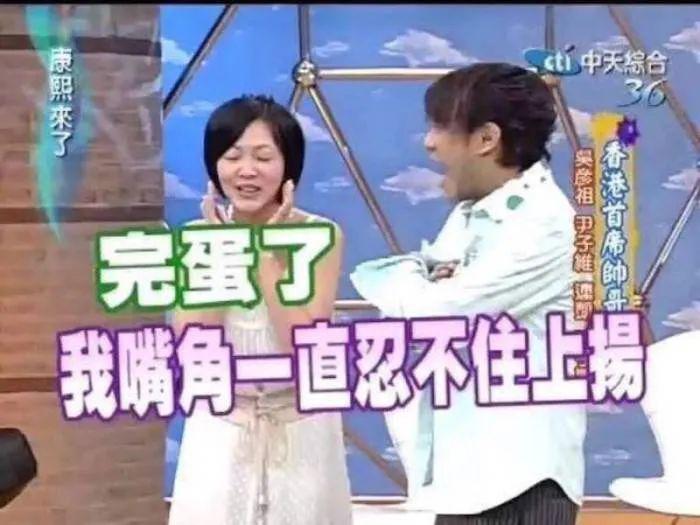 吮吸按摩器测评,厂商提醒不要说脏话11 吮吸按摩器测评,厂商提醒不要说脏话11