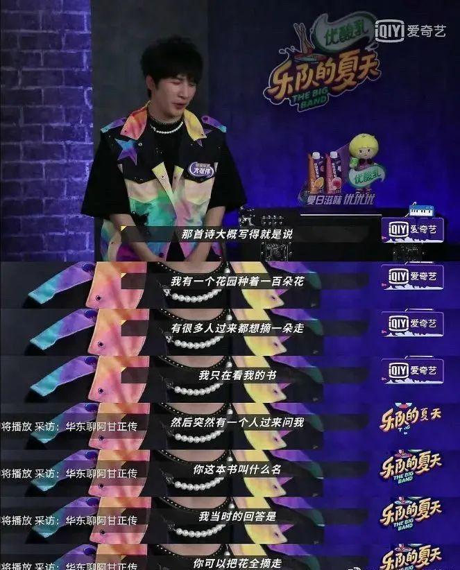 吮吸按摩器测评,厂商提醒不要说脏话18 吮吸按摩器测评,厂商提醒不要说脏话18