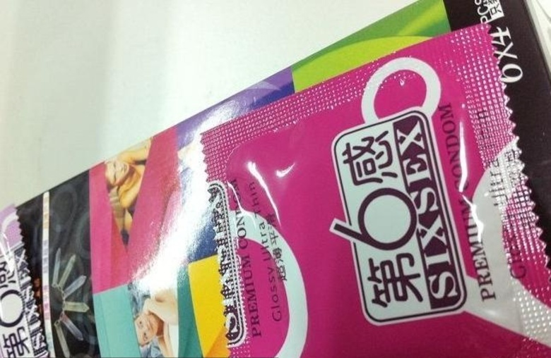 多图:8款常见品牌安全套评测,气味、外观、拉伸…9 多图:8款常见品牌安全套评测,气味、外观、拉伸…9