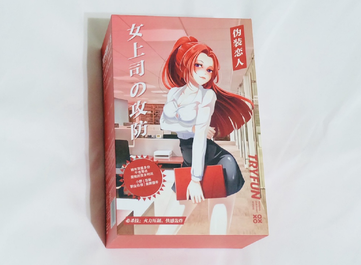 真香现场!网易都要开始搞“颜色”了!1 真香现场!网易都要开始搞“颜色”了!1