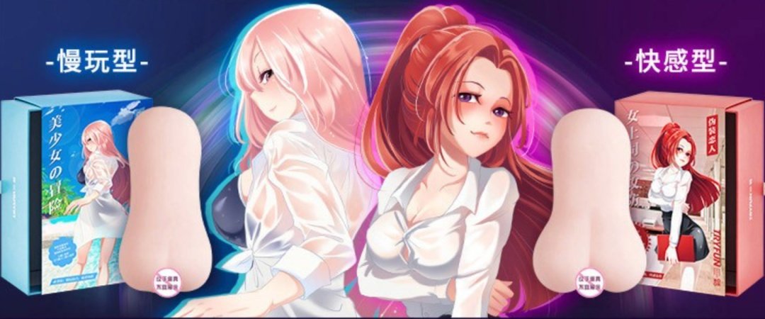 真香现场!网易都要开始搞“颜色”了!2 真香现场!网易都要开始搞“颜色”了!2