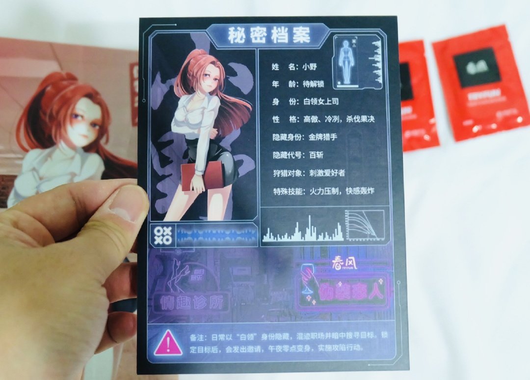 真香现场!网易都要开始搞“颜色”了!8 真香现场!网易都要开始搞“颜色”了!8