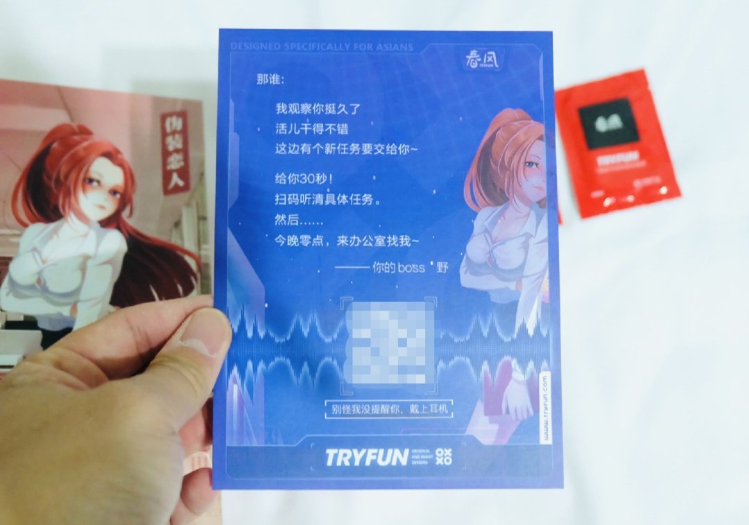 真香现场!网易都要开始搞“颜色”了!9 真香现场!网易都要开始搞“颜色”了!9