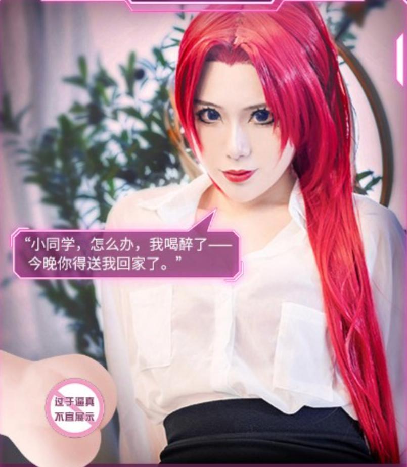 真香现场!网易都要开始搞“颜色”了!26 真香现场!网易都要开始搞“颜色”了!26