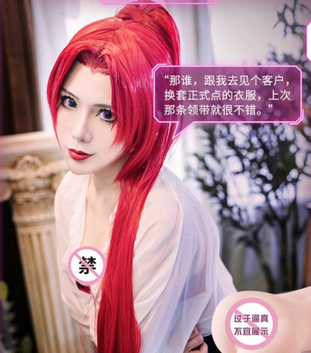 真香现场!网易都要开始搞“颜色”了!27 真香现场!网易都要开始搞“颜色”了!27