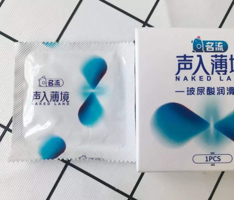 16款常见避孕套横向评测，图很多哦72