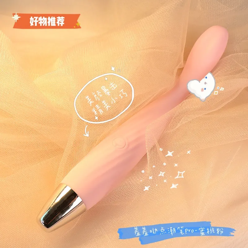 比男朋友更灵活，没有女孩能扛过三分钟！-B哥情报局-飞机杯测评