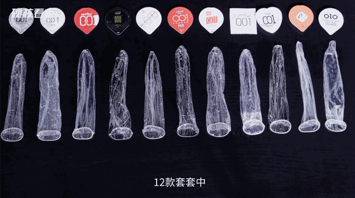 撑爆12款001超薄避孕套，体验最好的竟是……3