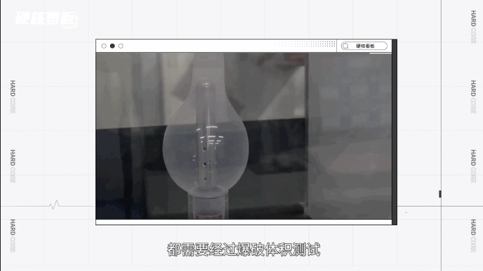 撑爆12款001超薄避孕套，体验最好的竟是……4