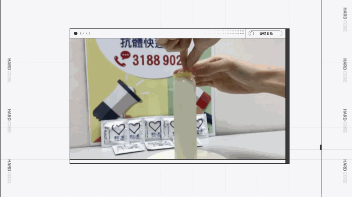 撑爆12款001超薄避孕套，体验最好的竟是……17