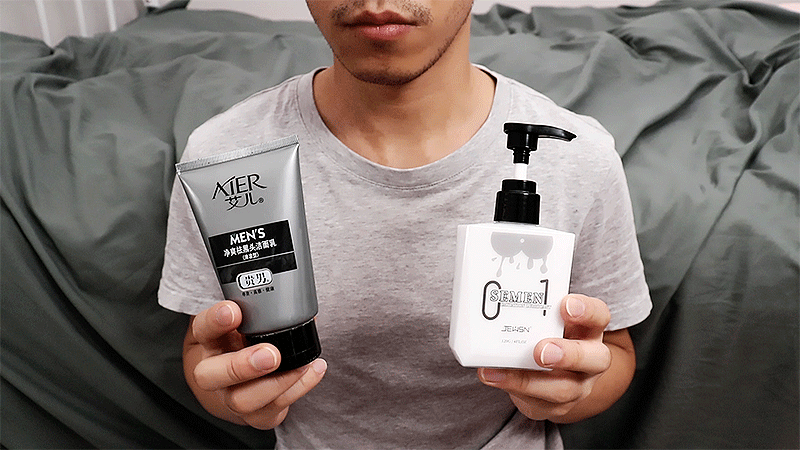 像jing液的菊花缓痛润滑油是怎么样的?开箱JEUSN仿精润滑油!2 像jing液的菊花缓痛润滑油是怎么样的?开箱JEUSN仿精润滑油!2