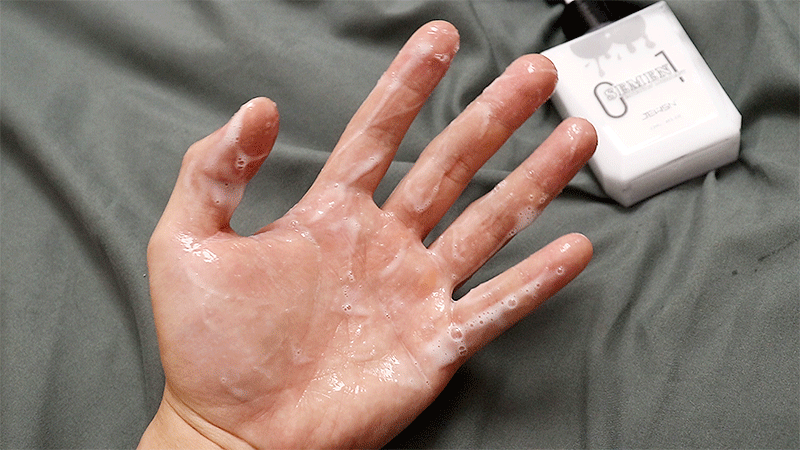 像jing液的菊花缓痛润滑油是怎么样的?开箱JEUSN仿精润滑油!9 像jing液的菊花缓痛润滑油是怎么样的?开箱JEUSN仿精润滑油!9