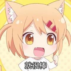 POLLY PLUS测评:一根棒棒两头耍,可以嗨到嗓子哑9 POLLY PLUS测评:一根棒棒两头耍,可以嗨到嗓子哑9