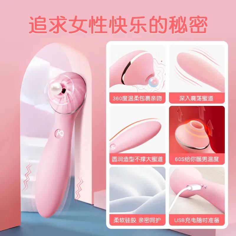 POLLY PLUS测评:一根棒棒两头耍,可以嗨到嗓子哑12 POLLY PLUS测评:一根棒棒两头耍,可以嗨到嗓子哑12