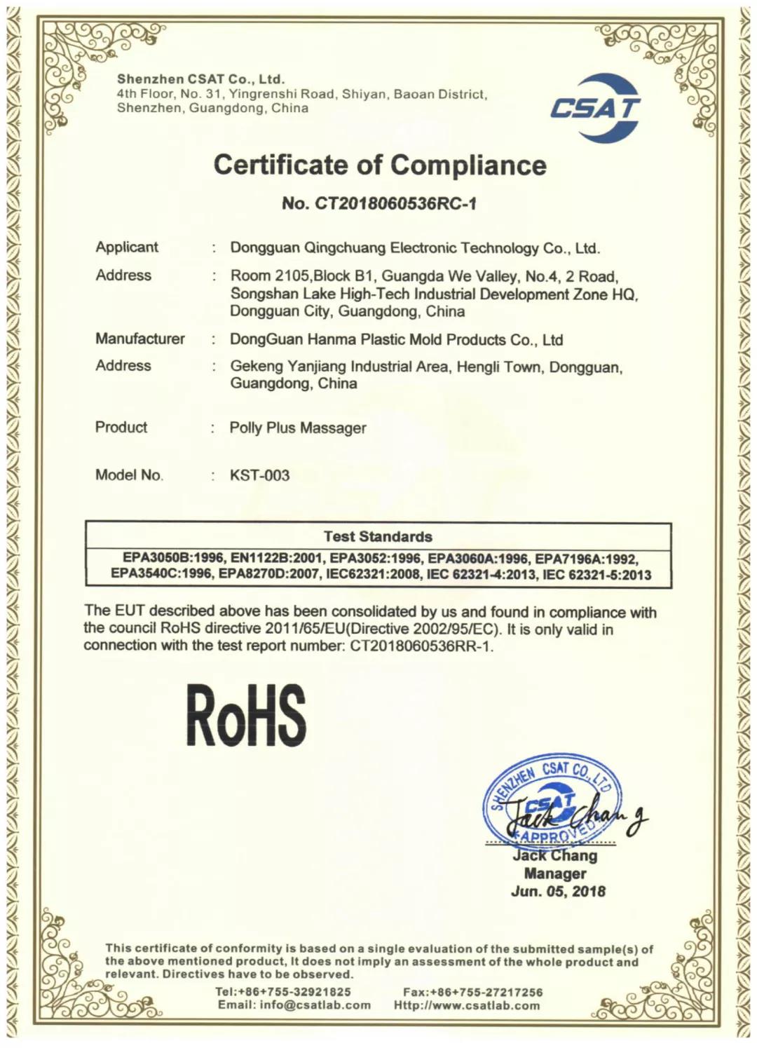 POLLY PLUS测评:一根棒棒两头耍,可以嗨到嗓子哑14 POLLY PLUS测评:一根棒棒两头耍,可以嗨到嗓子哑14