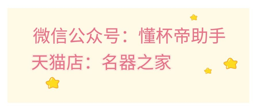学生党寝室党の羞涩体验 – YUU小优物语测评8 学生党寝室党の羞涩体验 – YUU小优物语测评8
