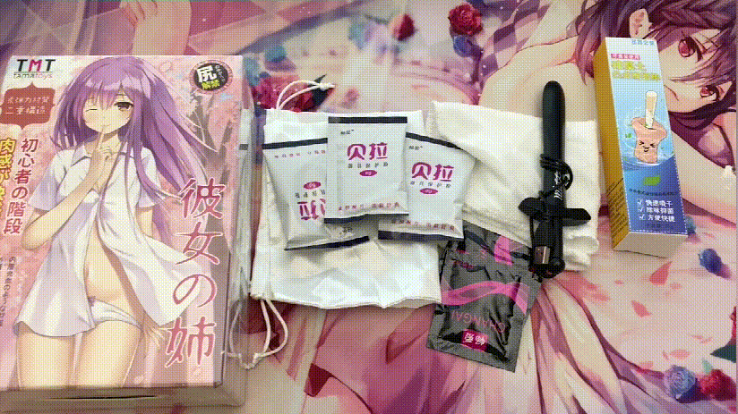 我拿下女神的秘诀就是它!–评测TMT“彼女姐姐”名器!真香!3 我拿下女神的秘诀就是它!–评测TMT“彼女姐姐”名器!真香!3