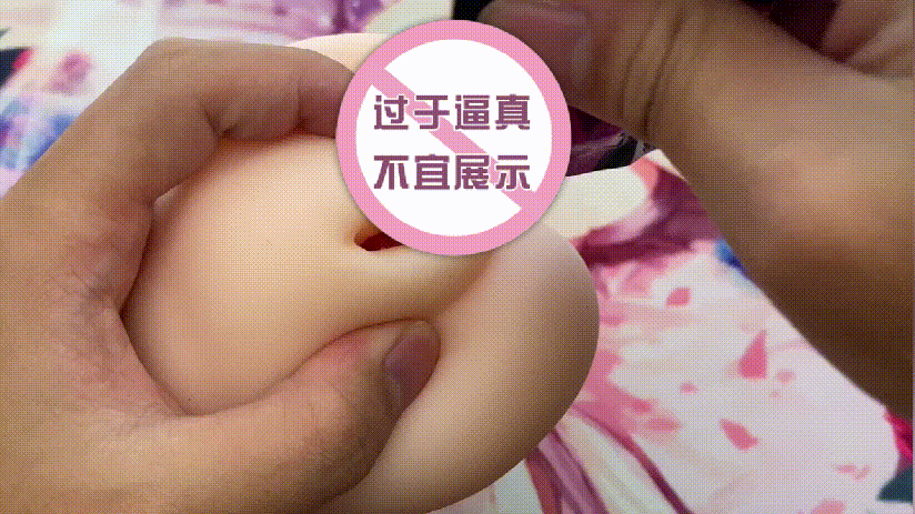 我拿下女神的秘诀就是它!–评测TMT“彼女姐姐”名器!真香!19 我拿下女神的秘诀就是它!–评测TMT“彼女姐姐”名器!真香!19