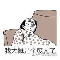 飞机杯怎么用?6年撸杯前辈给新手玩家4大实用技巧指南3 飞机杯怎么用?6年撸杯前辈给新手玩家4大实用技巧指南3