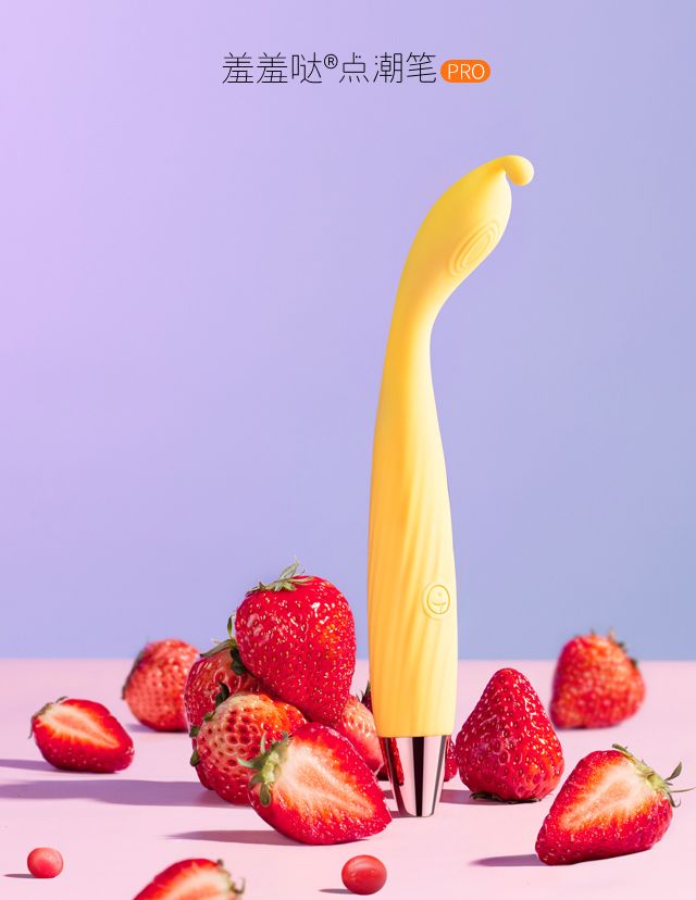 羞羞哒点潮笔,不要害羞!这款小仙女震动棒,比手指还灵活!11 羞羞哒点潮笔,不要害羞!这款小仙女震动棒,比手指还灵活!11