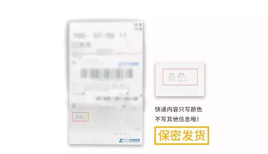 羞羞哒点潮笔,不要害羞!这款小仙女震动棒,比手指还灵活!25 羞羞哒点潮笔,不要害羞!这款小仙女震动棒,比手指还灵活!25