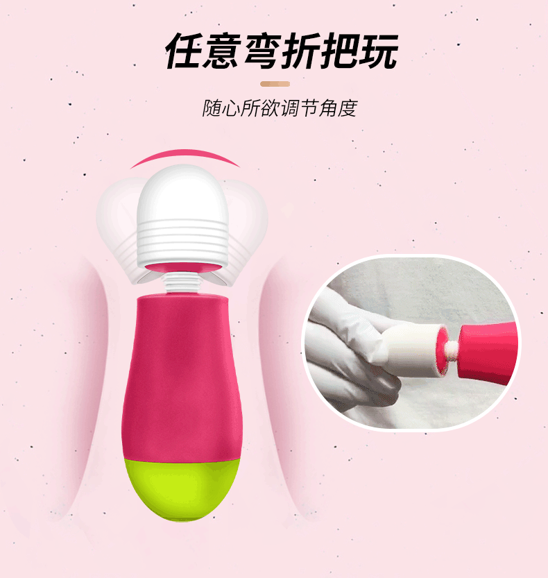 测评:blush欲杵振动棒,让你在男人面前「妹力」指数飙升1 测评:blush欲杵振动棒,让你在男人面前「妹力」指数飙升1