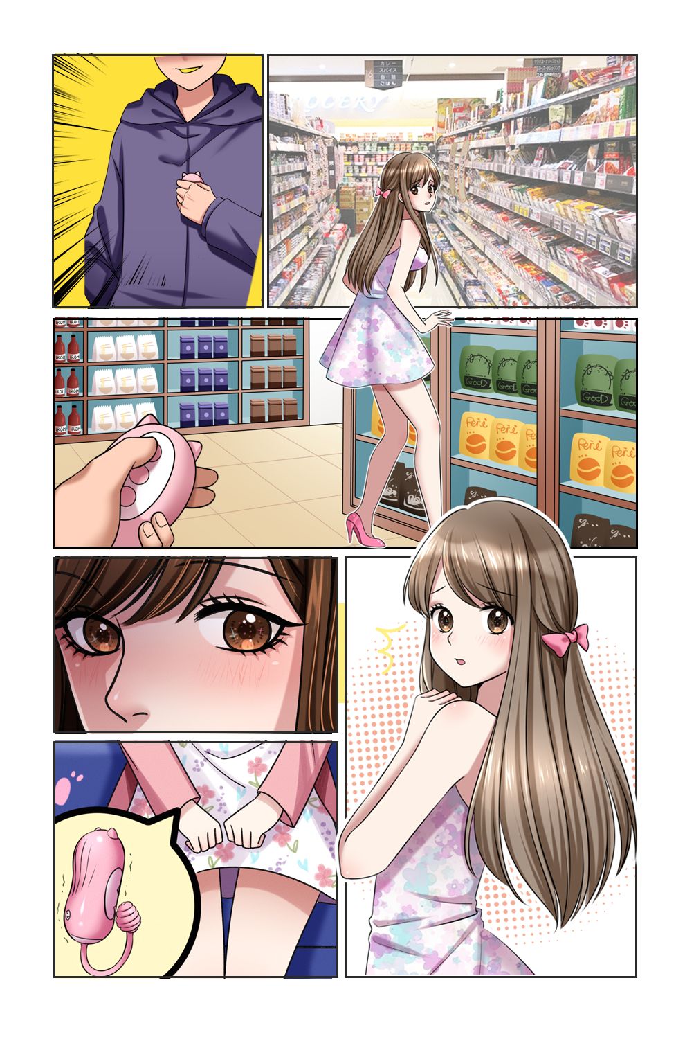 带小恶魔怪兽无线跳蛋逛街是什么感受?美女情趣体验师亲身体验13 带小恶魔怪兽无线跳蛋逛街是什么感受?美女情趣体验师亲身体验13