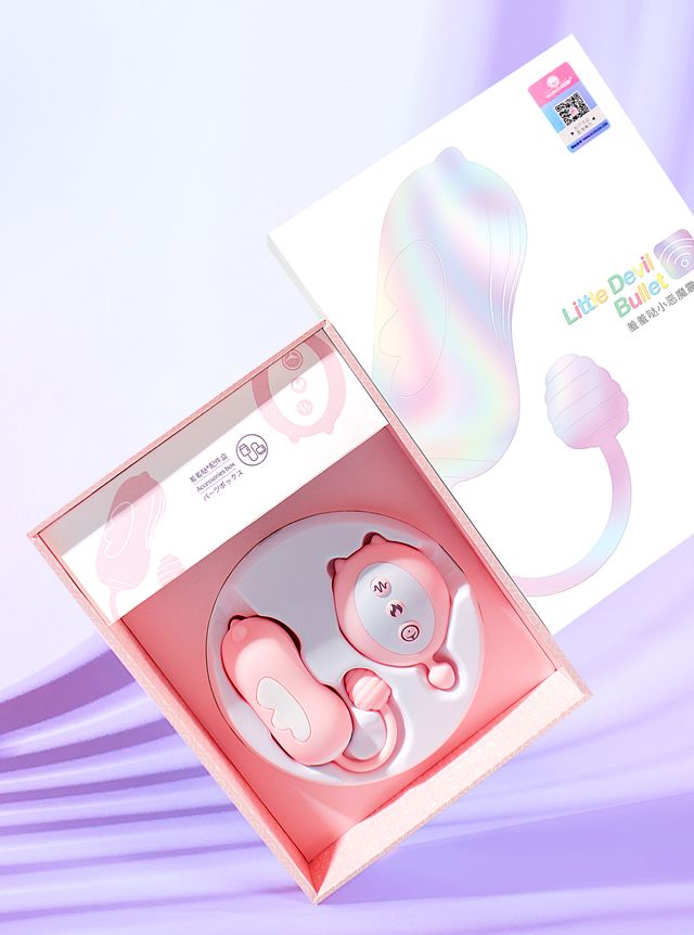 带小恶魔怪兽无线跳蛋逛街是什么感受?美女情趣体验师亲身体验15 带小恶魔怪兽无线跳蛋逛街是什么感受?美女情趣体验师亲身体验15